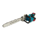 21V 4Ah 16-Inch Electric Saw - Saws - 青岛立费特机械科技有限公司